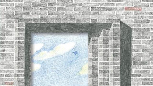 [신간] 『건축물의 기억』