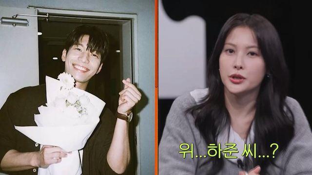 카라 박규리, SNS로 사귄 남친 잠수 이별 “잘생기면 사기” (영업비밀)