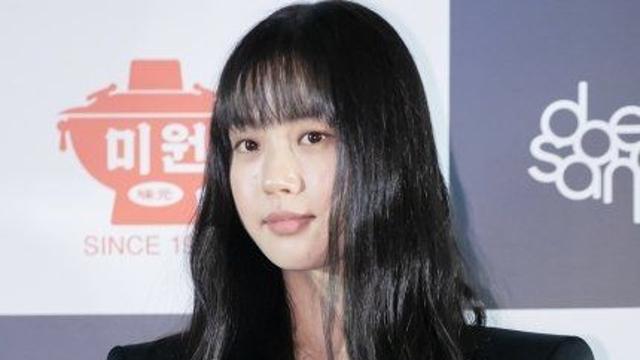 고민시 최근 얼굴 상태