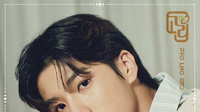 정동원, 오늘(11일) 트롯 신곡 컴백…1년 2개월 만