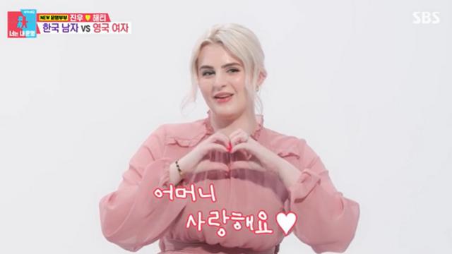 [TVis] ‘900만 구독자’ 진우♥해티, 한차례 고부갈등 “문화차이 탓” (‘동상이몽2’)