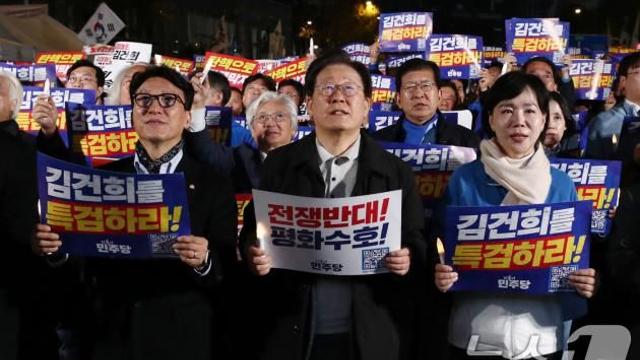민주, 김건희 특검범 '제3자 추천' 카드로 국민의힘 압박