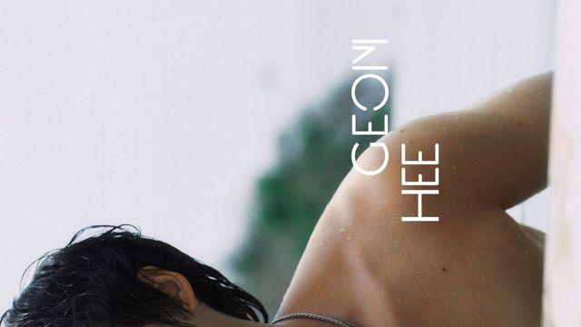 에스콰이어와 함께한 송건희 첫 단독 사진집 예약 판매 시작