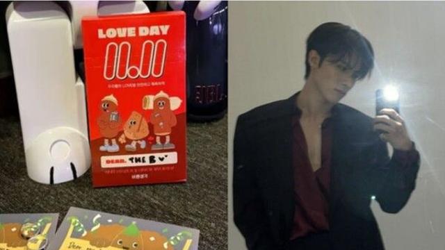 더보이즈 에릭, 빼빼로 착각하고 콘돔 사진 올려… 