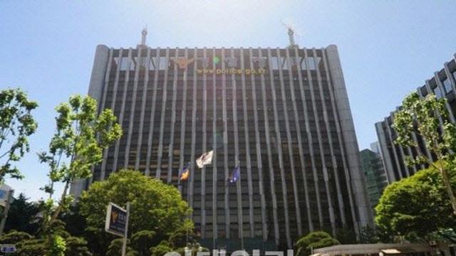 ‘국정원 드론 촬영’ 중국인…“세계문화유산 관심 많아” 진술