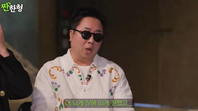 이동우, 동창 황정민 폭로 