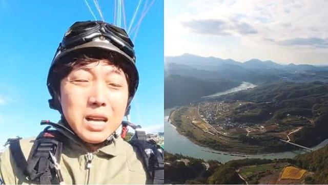 어떡해…단양서 패러글라이딩 유튜버 1분 만에 추락하는 영상 확산