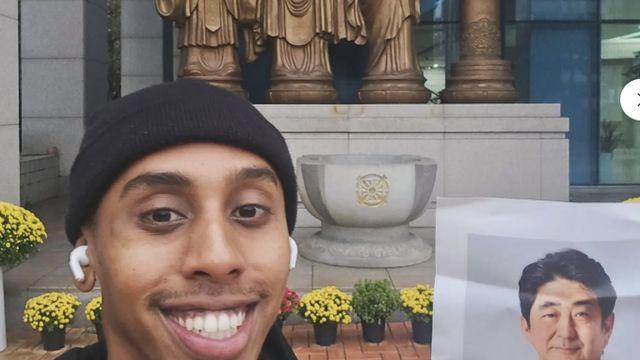 소녀상 모욕 유튜버, 편의점 업무방해 혐의로 불구속 송치