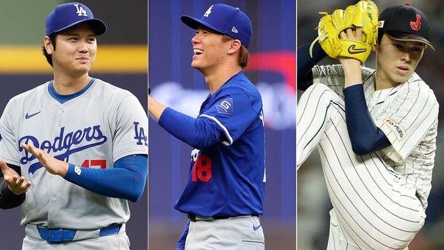 日 최강 선발 LAD서 뭉치나 ‘사무라이 재팬 트리오?’
