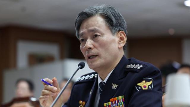 민노총 집회서 경찰 105명 부상… 경찰청장 