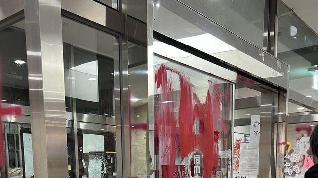 동덕여대 시위보며 문득 든 의문점 하나wow