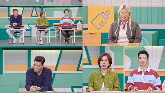 '고딩엄빠5' 최지혜, 18세에 엄마 된 뒤 세 번의 결혼 