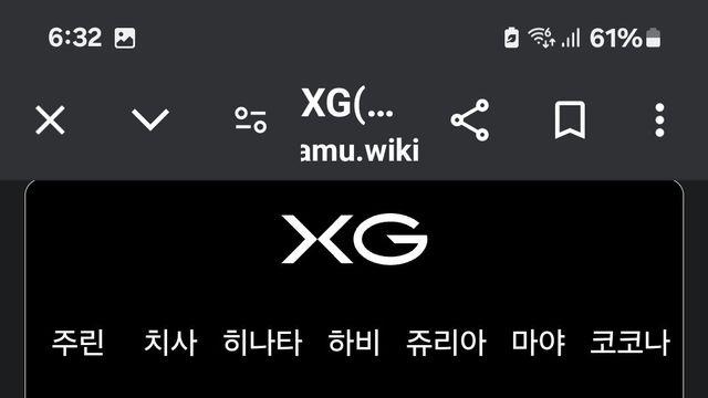 뜰려고 삭발 감행한 일본인 걸그룹.