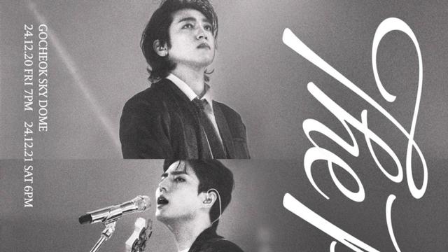 데이식스, 고척돔에서 연말 단독 콘서트 개최 | 마리끌레르