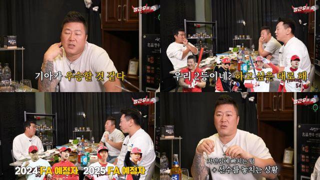 'KIA 최고참' 최형우 