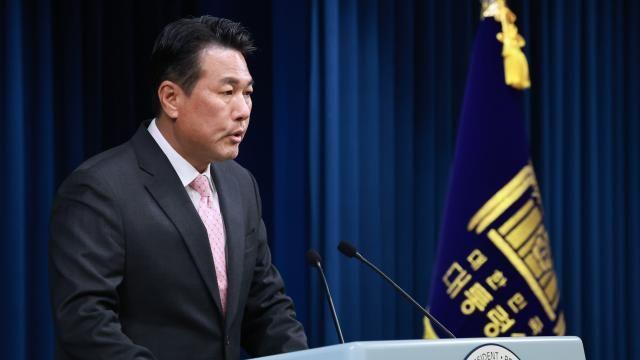 尹, APEC·G20 정상회의 참석…트럼프 회담 추진