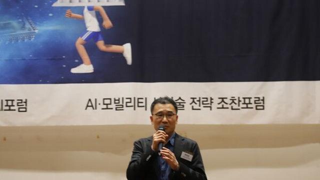 [K-AI포럼] 주제발표_최리군 현대차 로보틱스랩 상무 “AI로 비전 기술 혁신...새 서비스 로봇 등장한다”
