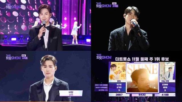 '더 트롯쇼' 24년 마지막 1위는 손태진...김희재 큰 절→마이진-박성온-최수호-송민준 무대