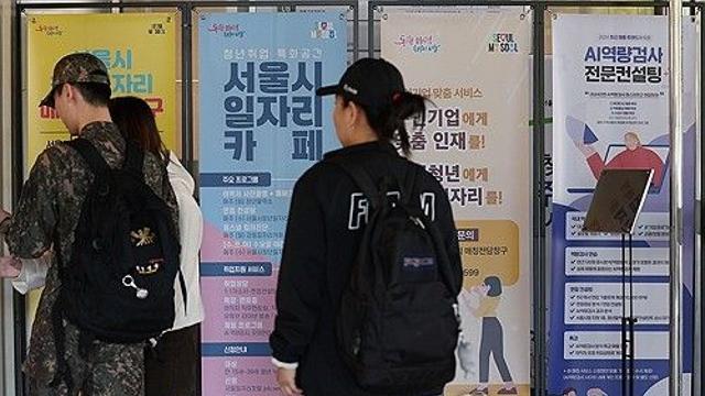 [1보] 10월 취업자 8만3천명 증가…넉달 만에 10만명 하회