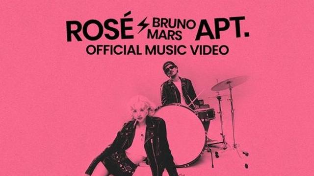 로제, '아파트'로 일냈다…초고속 3억뷰 'K팝 솔로 최단 기록'