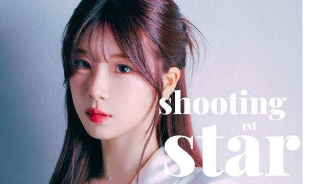 가수 설연, 데뷔 싱글 ‘Shooting Star’ 발매…J-POP 감성의 밴드 사운드