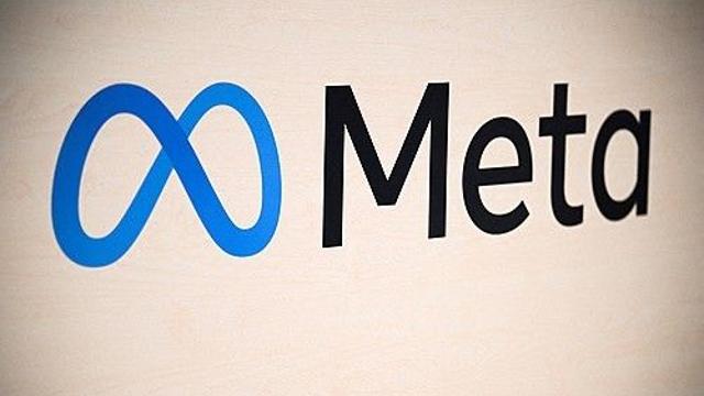 EU 압박에…메타, 페북·인스타 이용자에 세 번째 옵션 제공