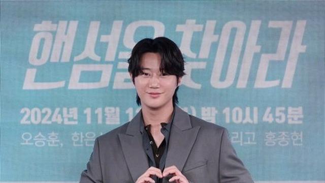 한은성, 아이돌 리더된 소감 