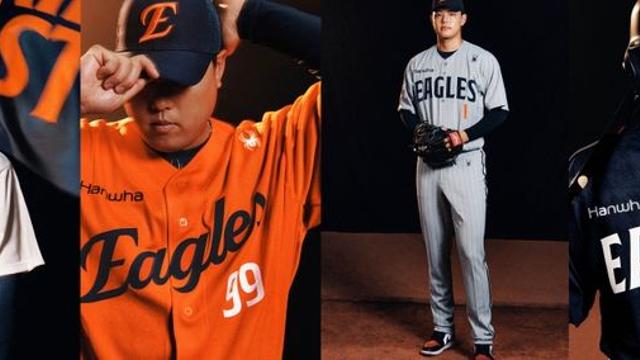 '신구장 시대' 맞는 한화, 신규 유니폼 4종 공개…