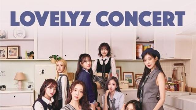 러블리즈, 콘서트서 신곡 '닿으면, 너' 무대 공개 '기대 포인트' 
