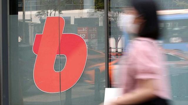 “하아... 엄마가 세종시 아파트 팔아서 비트코인을 산대요” 지난해 9월 글 폭발적 화제