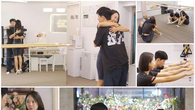 정명, “♥보민한테 불만은 없는데, 딱 하나…” 얼어붙은 분위기 (돌싱글즈6)