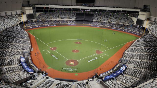 타이베이돔서 열리는 한국-대만전 열기 뜨겁네, 개장 후 첫 4만석 매진