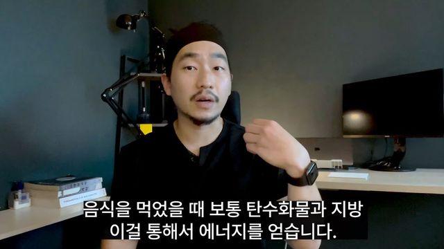 적게 먹어도 살이 빠지지 않는 이유