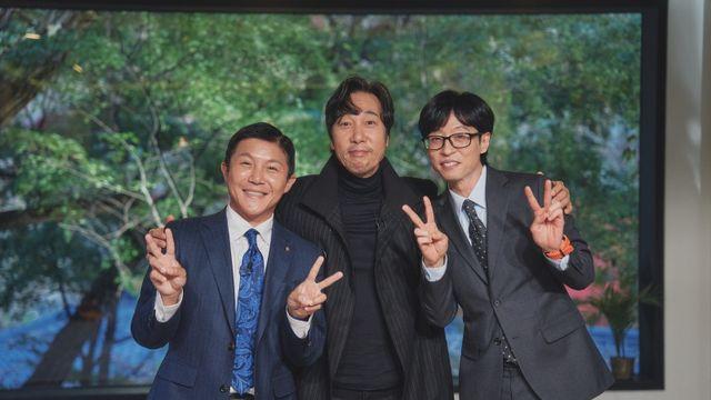 이문세, ’유퀴즈’서 신곡 최초 공개…“박수칠 때 떠나지 않고 노래할 것”