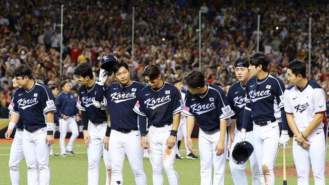 또 첫판 패한 한국 야구, 벌써 경우의 수 걱정하는 신세