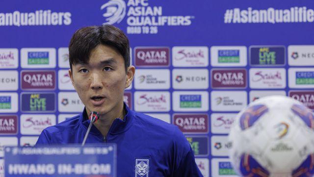 황인범, 손흥민 합류에 방긋 “세계적인 팀서 뛰는 선수와 함께해 든든”