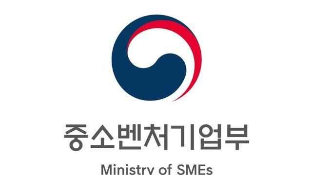 중기부, 우간다에 한국형 창업 지원 모델 전수 성과 보고 대회 개최