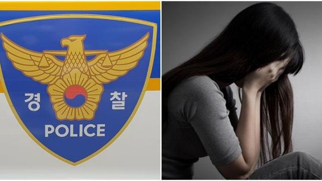 20대 여성 집단 성폭행… 20대 남성 3명 구속 (경북)