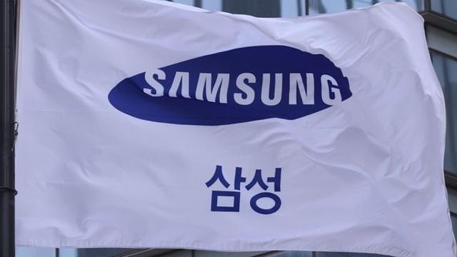2024 삼성전자 배당금 지급일 언제… 3분기 일정은?