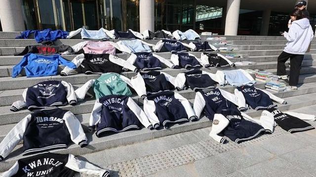 동덕여대서 흉기난동 예고... 경찰 수사 착수