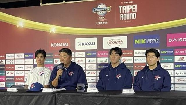 한국 또 잡은 대만 린여우민 