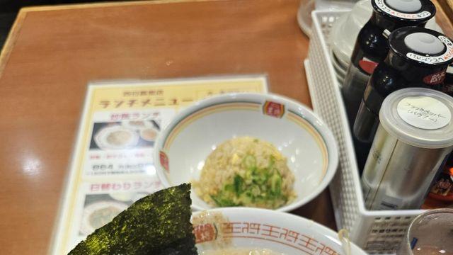 ㅈ소 한탄하던 개붕이 근황wow