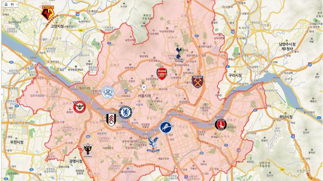 런던에 축구에 미친 도시인 이유.