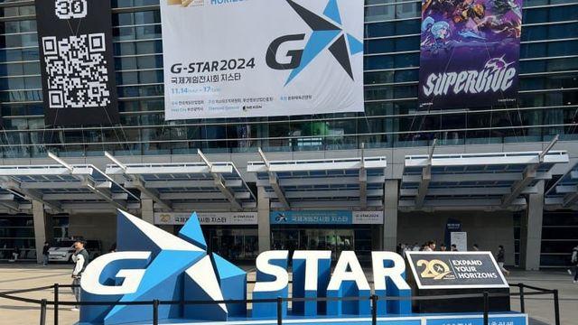 지스타 첫날 후기