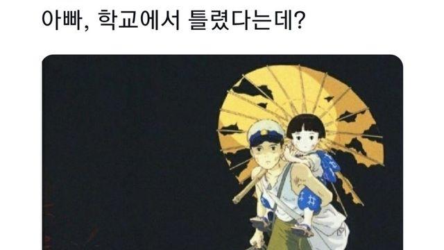 출제자 의도가 중요한 시험.
