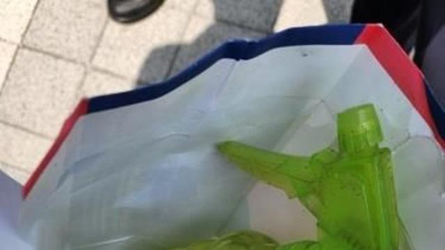 벌금형 선고에 불만 품고 법원 방화시도 40대 징역 5년