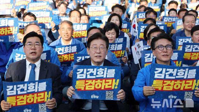민주, 16일 3차 장외집회 시민단체와 연대 계획(종합)..