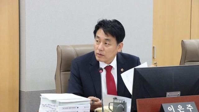 이은주 경기도의원, ‘평생교육기관’인 경기교육도서관에 평생교육사 미배치 문제...강력 질타