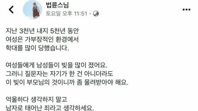 현실적으로 2030 남성편이 없는 이유