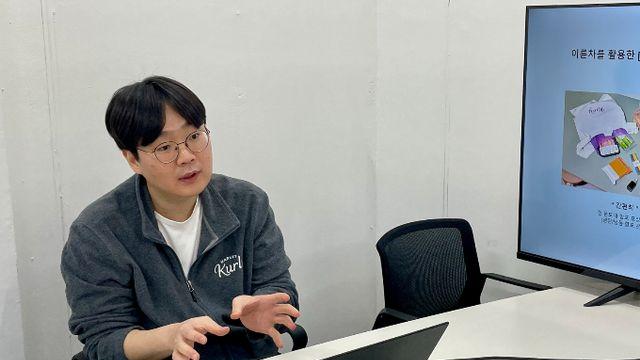 [인터뷰] 